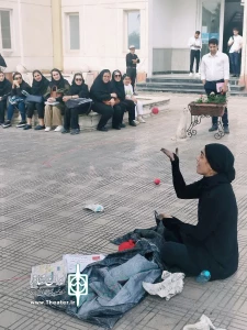 گزارش تصویری نمایش خیابانی سایتوتک