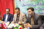 گزارش تصویری نشست خبری سی‌ و‌ ششمین جشنواره تئاتر استان مازندران