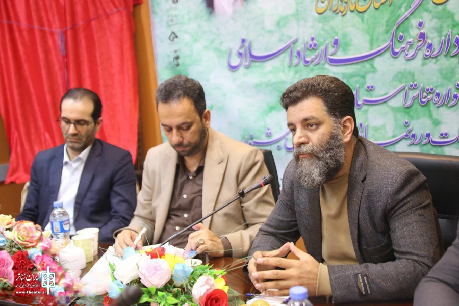گزارش تصویری نشست خبری سی‌ و‌ ششمین جشنواره تئاتر استان مازندران