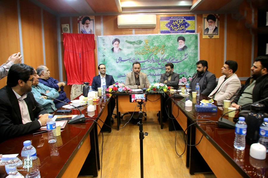 گزارش تصویری نشست خبری سی‌ و‌ ششمین جشنواره تئاتر استان مازندران