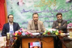 گزارش تصویری نشست خبری سی‌ و‌ ششمین جشنواره تئاتر استان مازندران