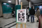 گزارش تصویری افتتاحیه سی و ششمین جشنواره تئاتر مازندران در ساری