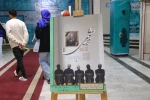 گزارش تصویری افتتاحیه سی و ششمین جشنواره تئاتر مازندران در ساری