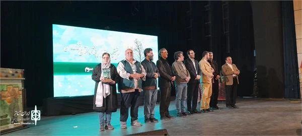برگزیدگان این دوره جشنواره معرفی شدند 
 2