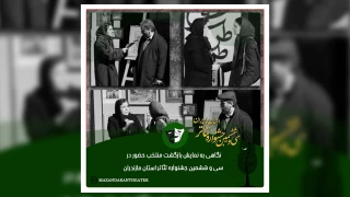 نگاهی به نمایش «بازگشت» شرکت کننده در سی و ششمین جشنواره تئاتر استان مازندران