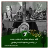 نگاهی به نمایش خیابانی ری را  منتخب حضور در سی و ششمین جشنواره تئاتر استان مازندران 2