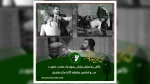 نگاهی به نمایش خیابانی رسول ترک منتخب حضور در سی و ششمین جشنواره تئاتر استان مازندران 2