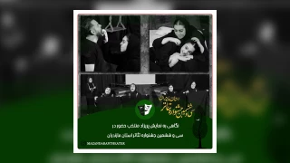 نگاهی به نمایش «پریزاد» منتخب حضور در سی و ششمین جشنواره تئاتر استان مازندران