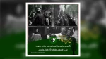 نگاهی به نمایش خیابانی ماهی قرمز  منتخب حضور در سی و ششمین جشنواره تئاتر استان مازندران 2