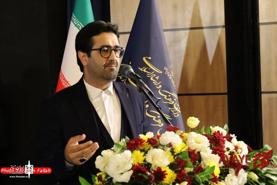 گزارش تصویری اختتامیه سی‌ و ششمین جشنواره تئاتر استان مازندران
