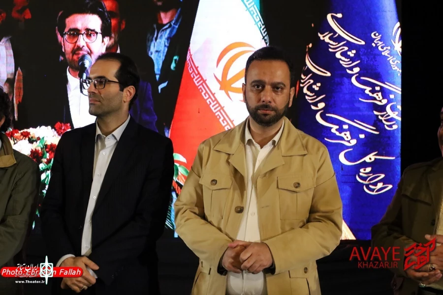 گزارش تصویری اختتامیه سی‌ و ششمین جشنواره تئاتر استان مازندران
