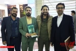 گزارش تصویری اختتامیه سی‌ و ششمین جشنواره تئاتر استان مازندران