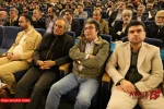 گزارش تصویری اختتامیه سی‌ و ششمین جشنواره تئاتر استان مازندران