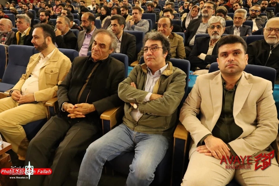 گزارش تصویری اختتامیه سی‌ و ششمین جشنواره تئاتر استان مازندران