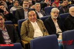 گزارش تصویری اختتامیه سی‌ و ششمین جشنواره تئاتر استان مازندران