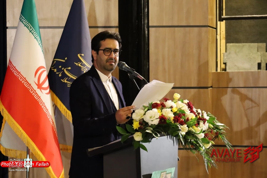 گزارش تصویری اختتامیه سی‌ و ششمین جشنواره تئاتر استان مازندران