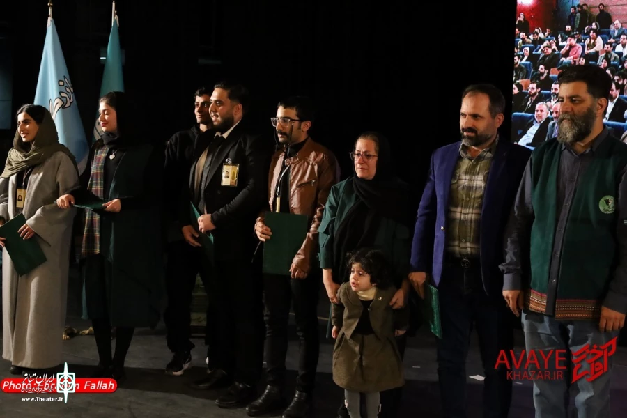 گزارش تصویری اختتامیه سی‌ و ششمین جشنواره تئاتر استان مازندران
