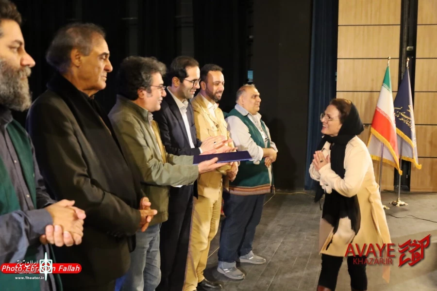 گزارش تصویری اختتامیه سی‌ و ششمین جشنواره تئاتر استان مازندران