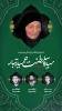 فراخوان نمایشنامه دوما